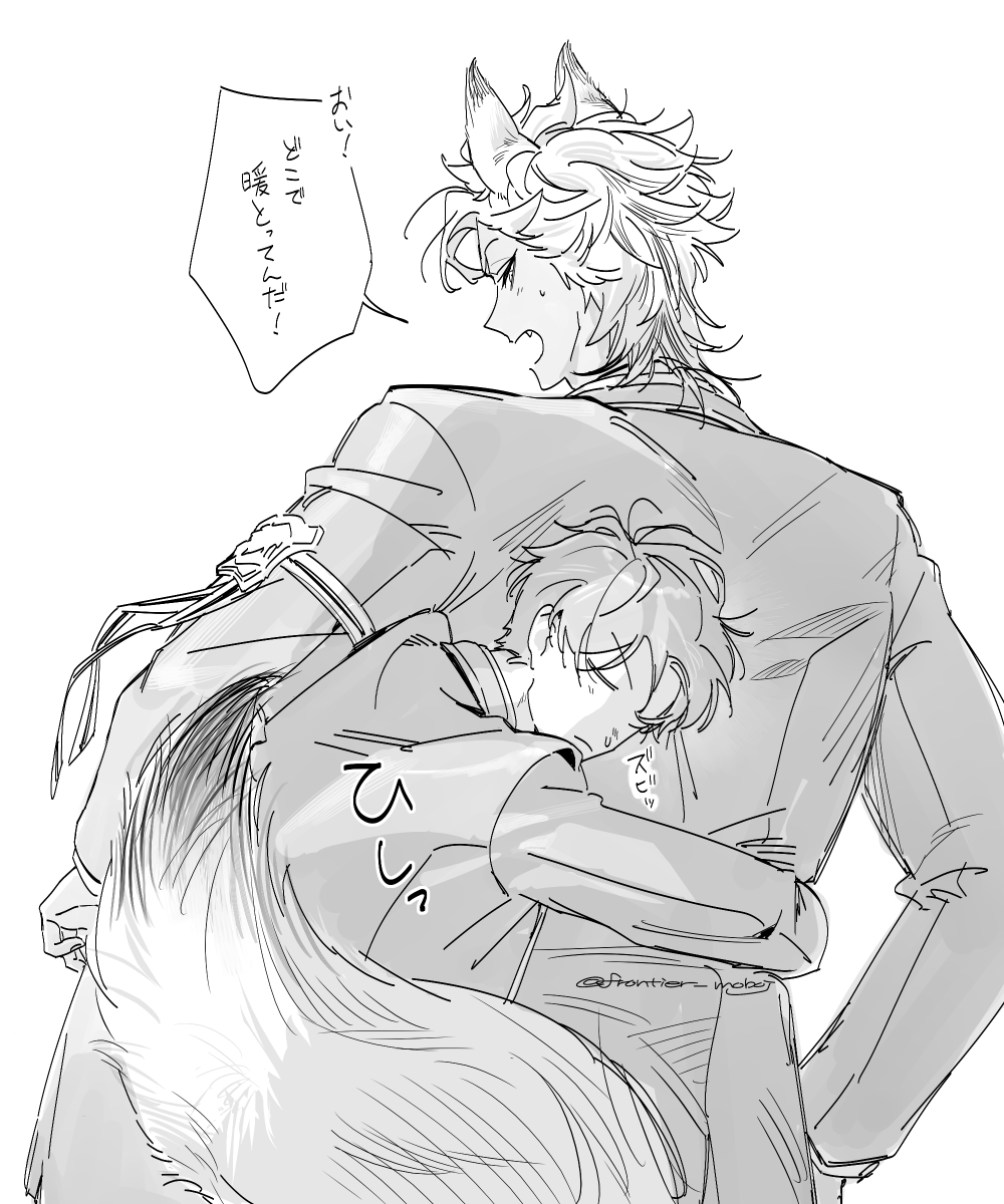 ろぽろ (@frontier_moboj) / Posts / X