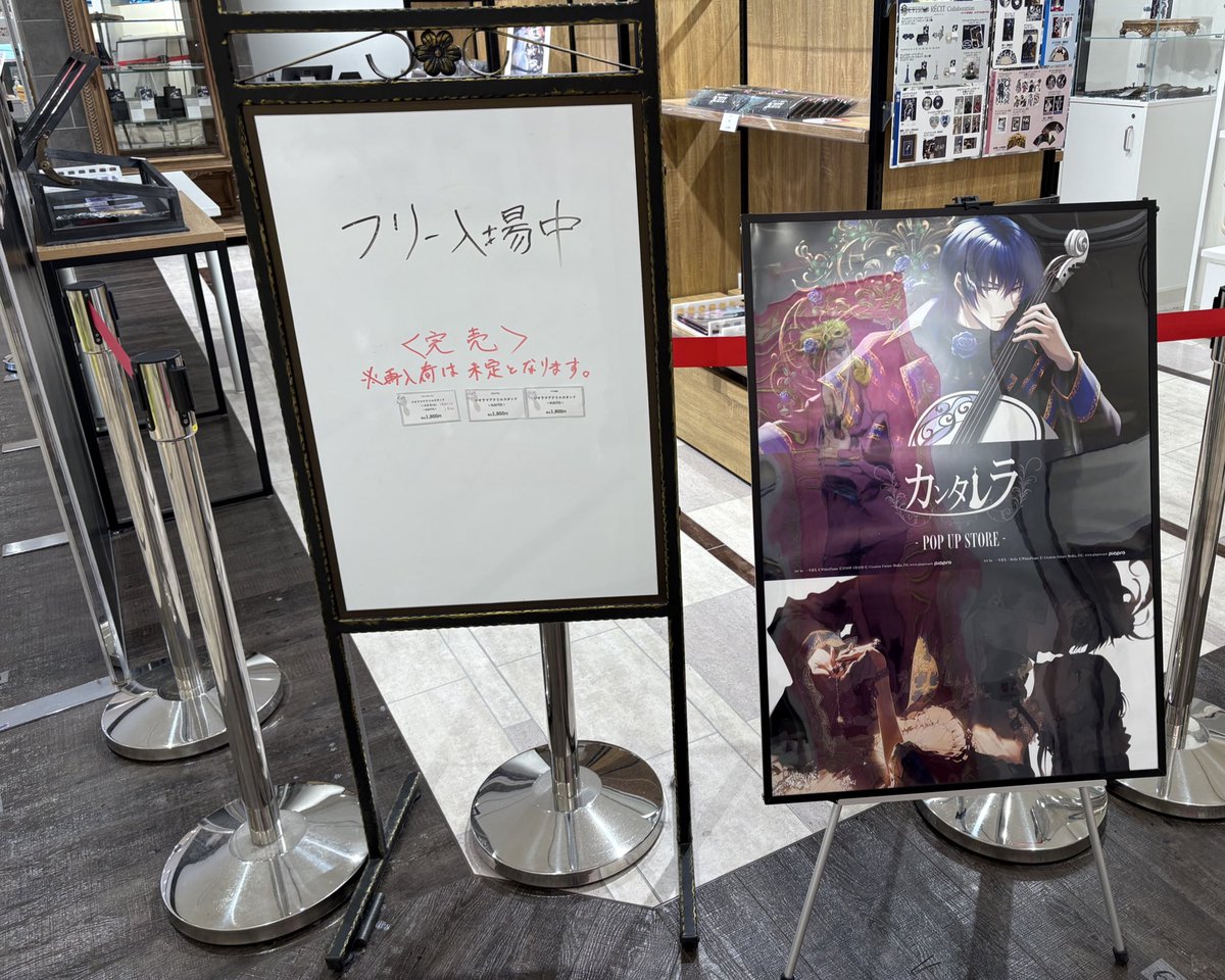 うふふふふふふ