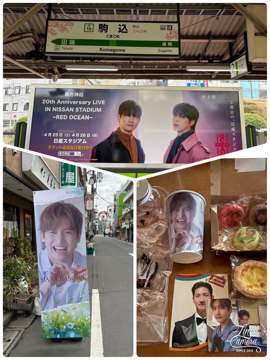 2ukpy1120's tweet photo. 今日は駒込cafe ingさんに行ってきました😊❤️大好きなチャンミンがいっぱいでそこにいるだけでとても幸せでした❤️🔥
マスキングテープはオンラインじゃなくちゃダメだったみたいで残念😢明日はお誕生日なのでマカロンは明日食べます😋#withmax0218 さんありがとうございました。
#chucafe https://t.co/mws26CeEAT