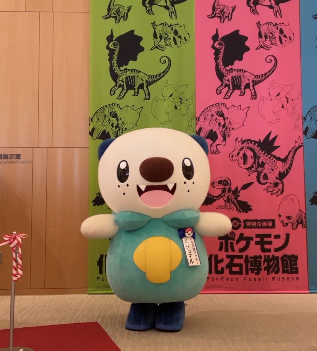 公式】三重県✕ミジュマル (@mieken_mijumaru) / Posts / X