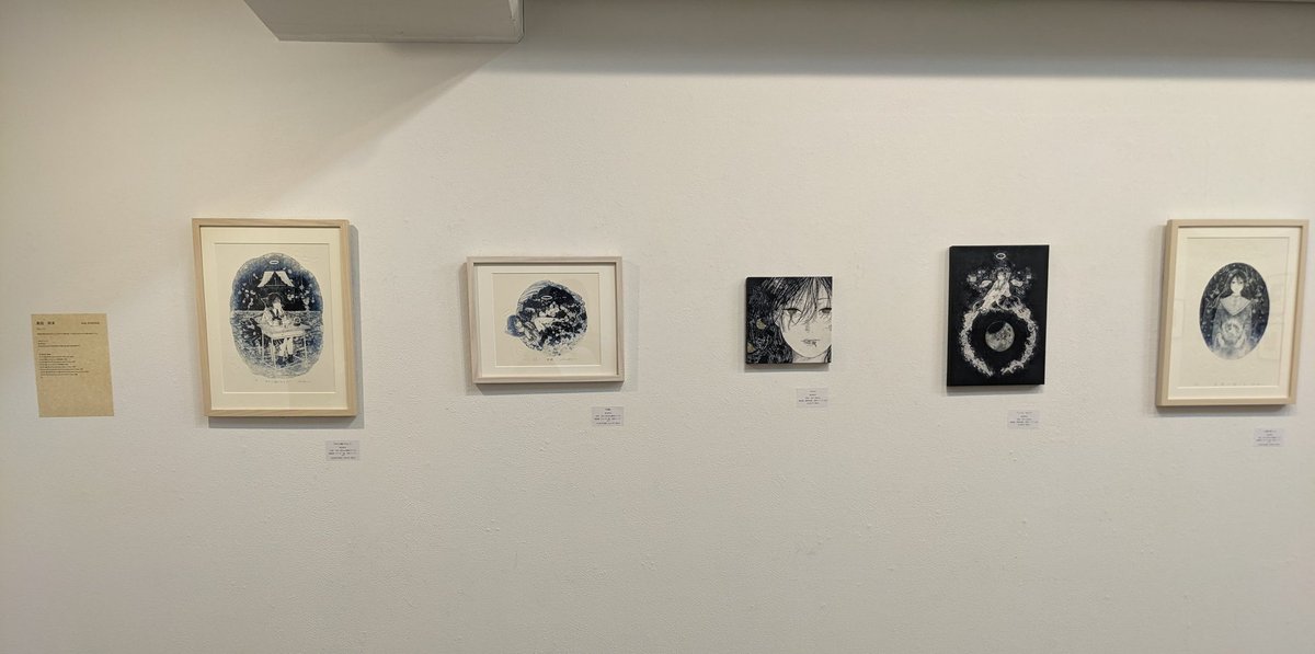 ___yaruyanke___'s tweet photo. グループ展「深淵に灯る」のオンラインショップが開け放たれております🙇展示は22日まで、オンラインショップは3月1日17時まで掲載されています。どうぞよろしくお願いします。
https://t.co/ceAxDoiJ0I https://t.co/H94pRfy9nd