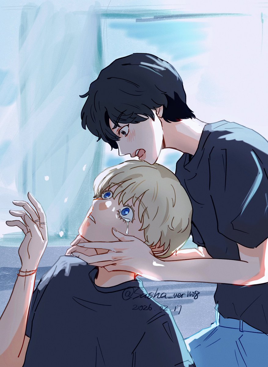 #taejin