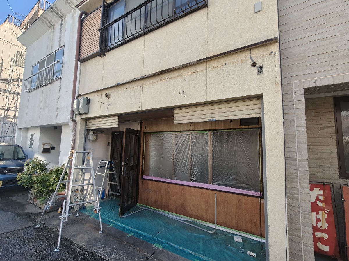prepente's tweet photo. 借家募集前の玄関周り美装工事始まりました。
工事完了後募集開始致します。
右京区太秦安井　3LDK　76.46㎡ https://t.co/Iz8hIYiCs9