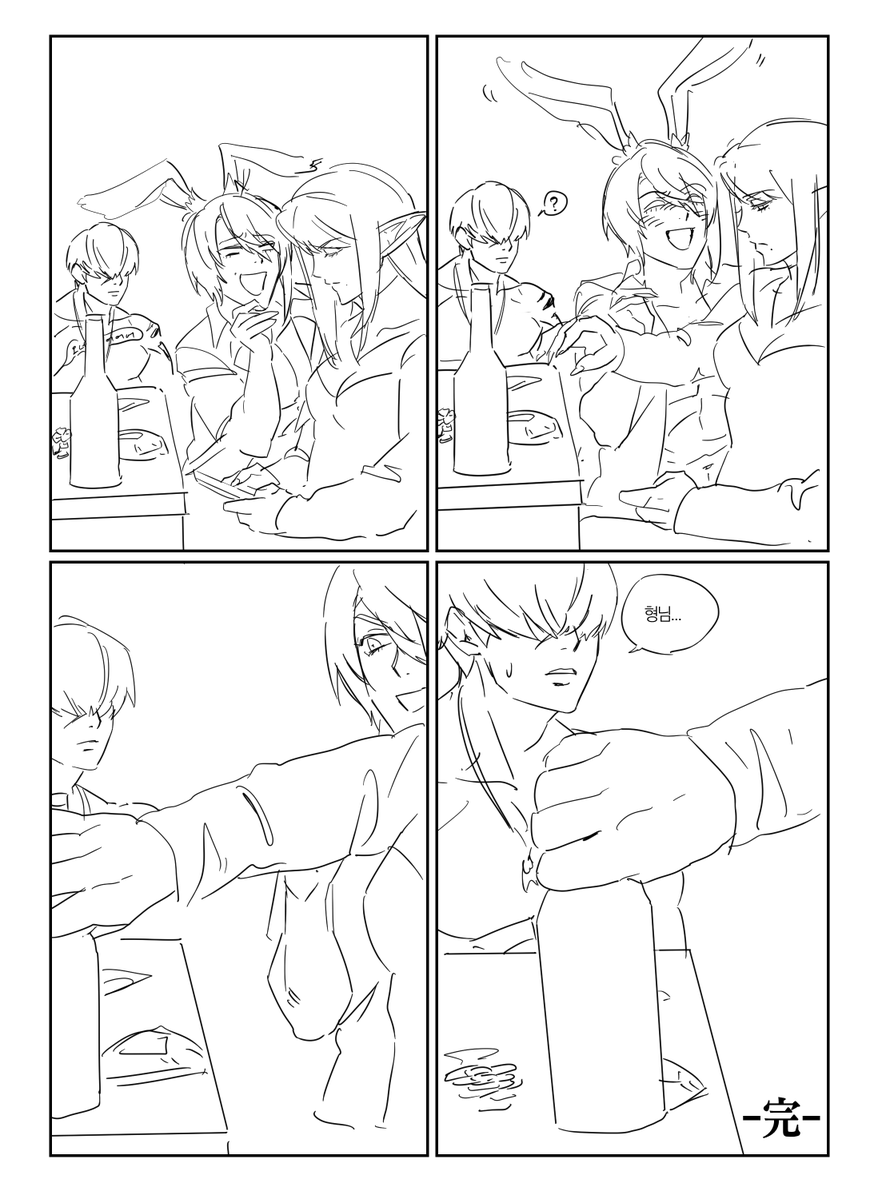 종합씹덕계정 tweet media