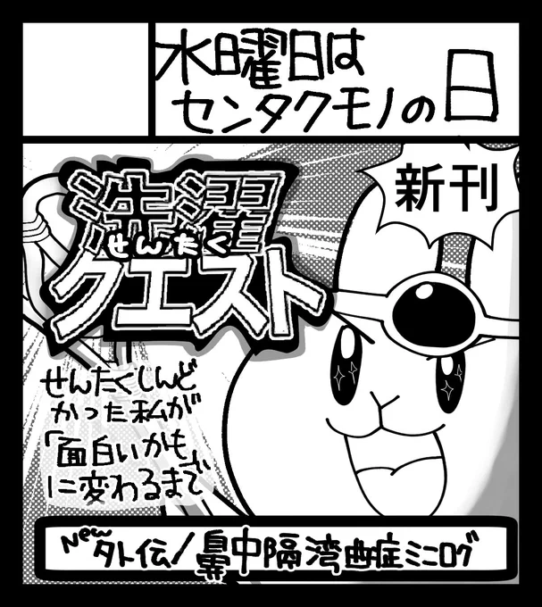 こうしてみました!!!みなさま有難うございましたーー!! 