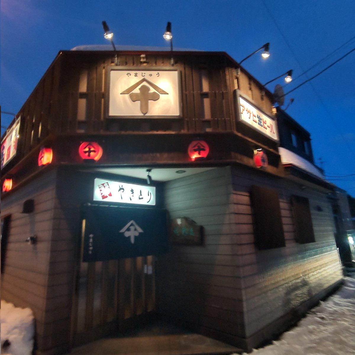 サイクルファクトリー tweet media