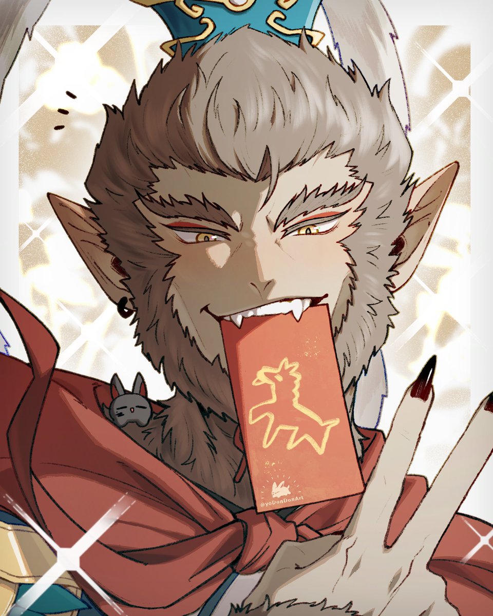 正月初一，新年快樂🥳✨
紅包上面的馬是孫悟空畫的