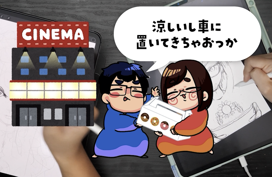 なつめさんち⭕️🐤 (@natsume_sanchi) / Posts / X