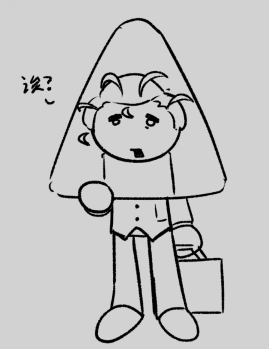 VinakGeneric tweet media