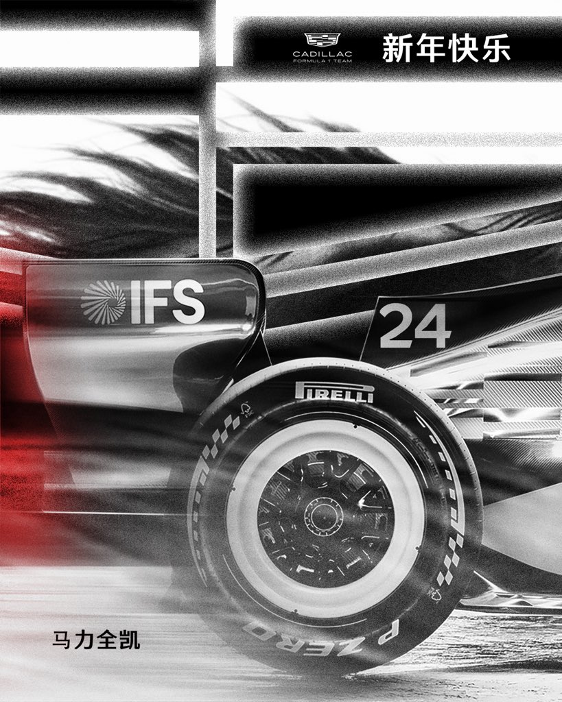 Cadillac Formula 1 Team tweet media