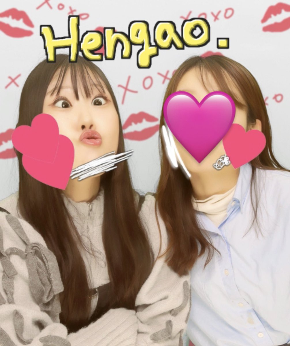 sh_ddney's tweet photo. あの、、2000年生まれの皆さん
プリせっかく撮ったのに
ハートで顔隠す謎の時期
ありましたよね、、?

#平成プリ #2000年

当時を再現wwwww https://t.co/HPgGqZJGjD