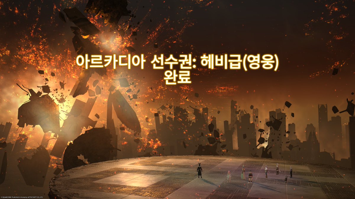 kettle_shell's tweet photo. 헤비 영식 깼다 https://t.co/OBhgOmFlpI