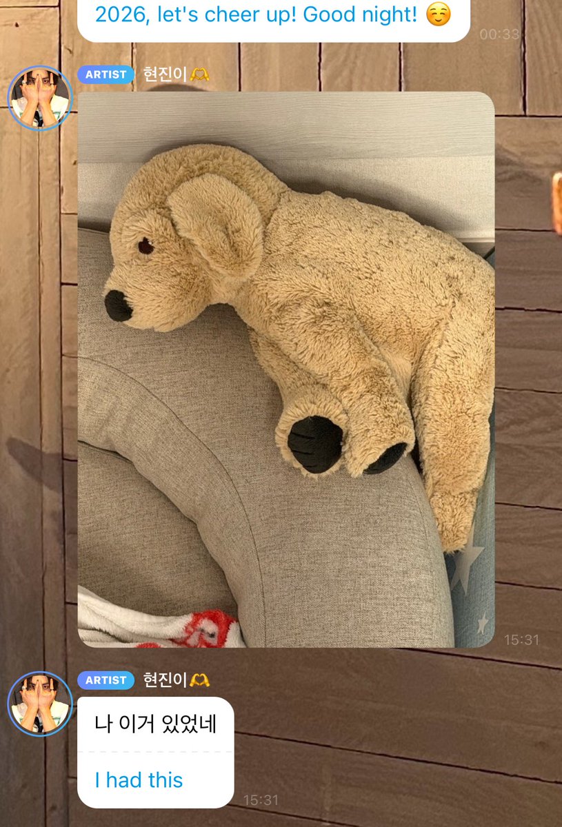 WHSTTTTT THE FUCKKKKKKK