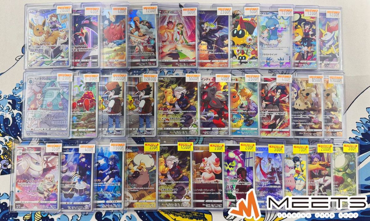ポケモンカード販売情報📣‧º·˚ ✨🎨CHR大量入荷🎨✨ よく見るCHRから