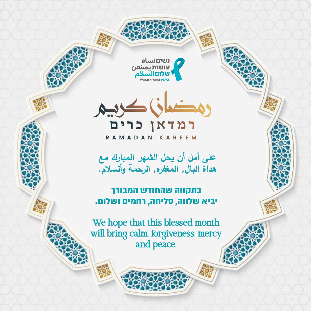 WomenWagePeace's tweet photo. https://t.co/sNu51cVpdK