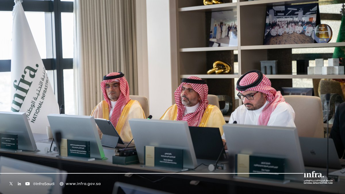 صندوق البنية التحتية الوطني tweet media