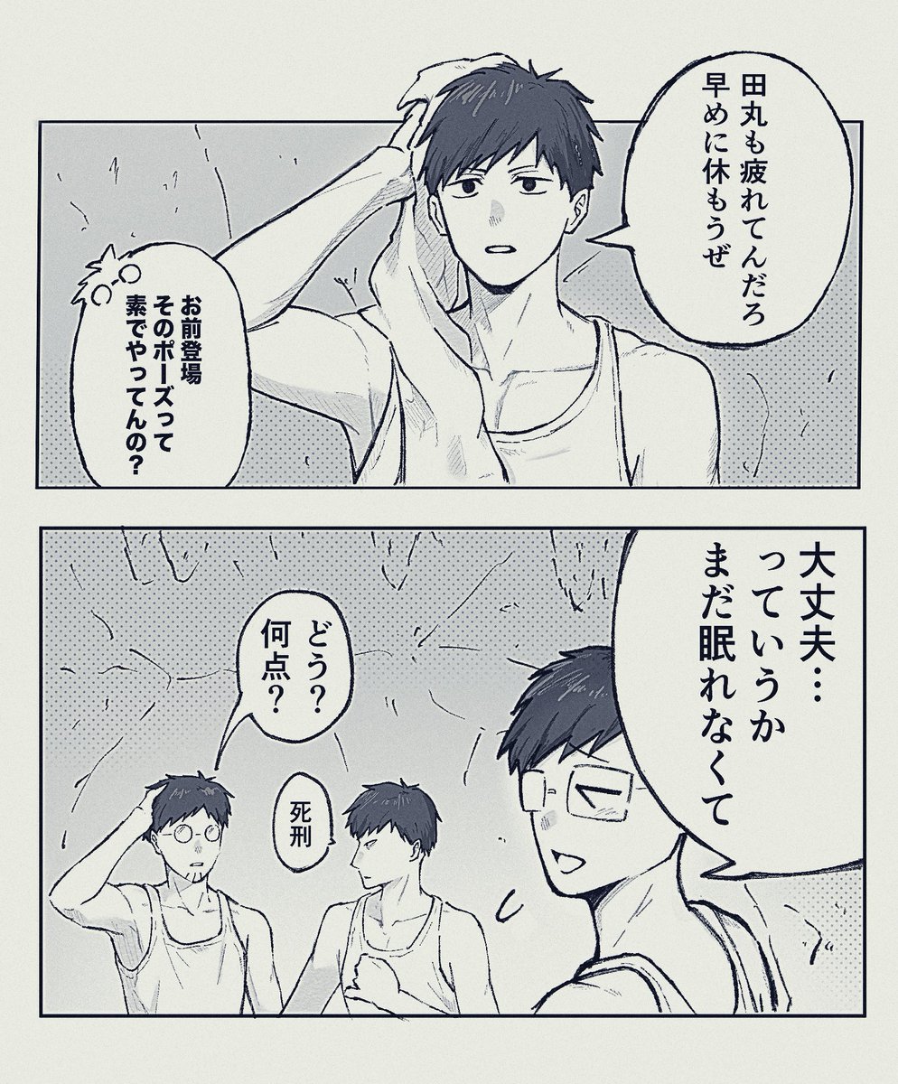 Oo_long514's tweet photo. ys+tmとおまきら
⚠️hr@kパロ &amp; 等身⚠️ https://t.co/vwUksj7dxH