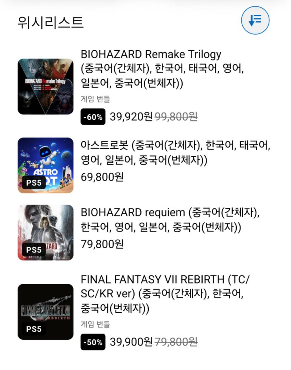 재구 tweet media