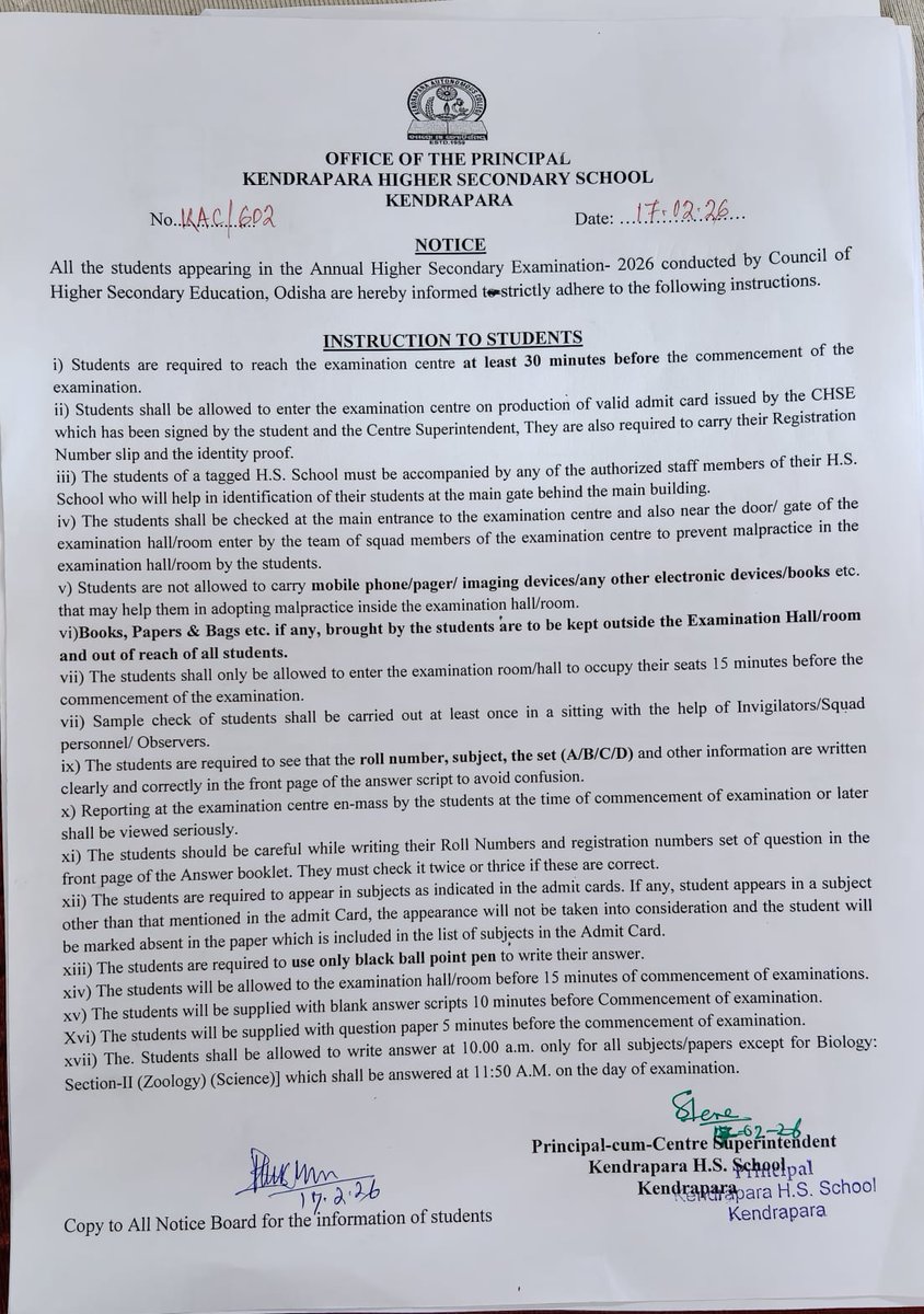 Kendrapara Autonomous College (@kdp_auto_clg) on Twitter photo 