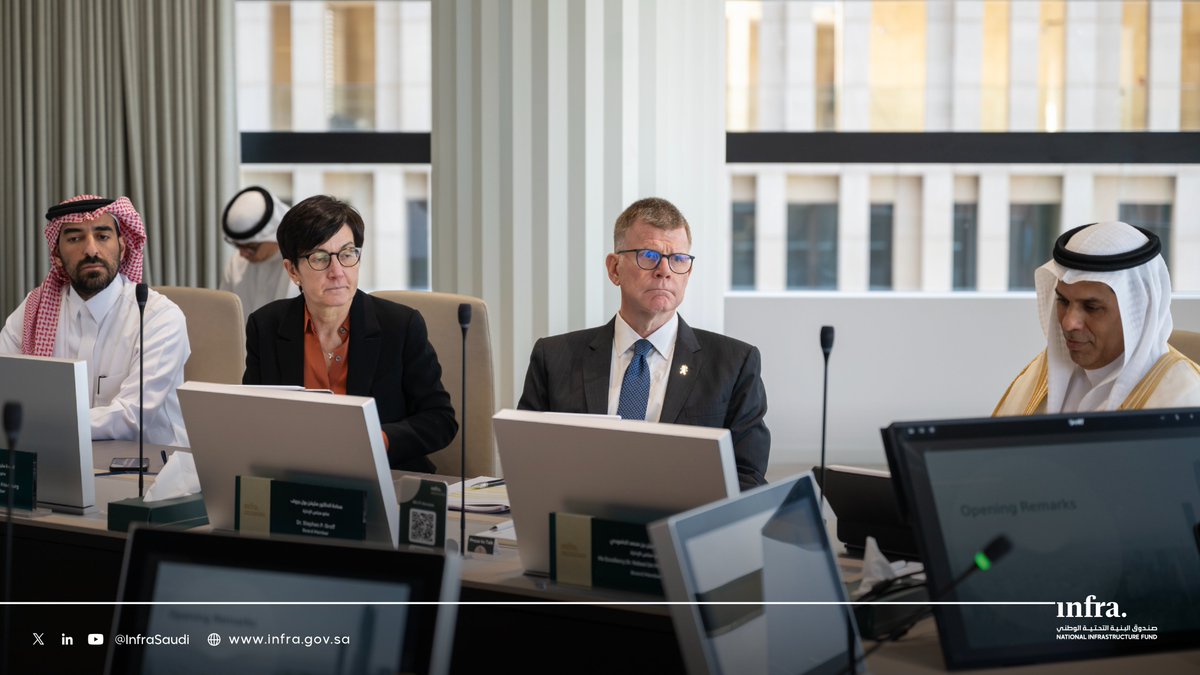 صندوق البنية التحتية الوطني tweet media