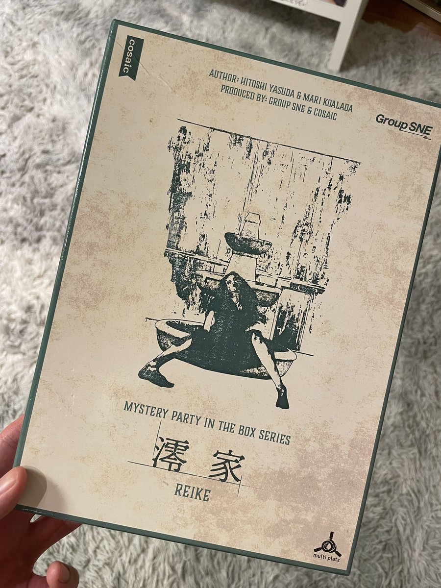 プロジェクトK tweet media