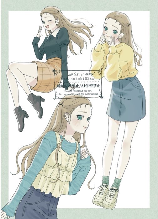 かんな (@kanna_8843) / Posts / X