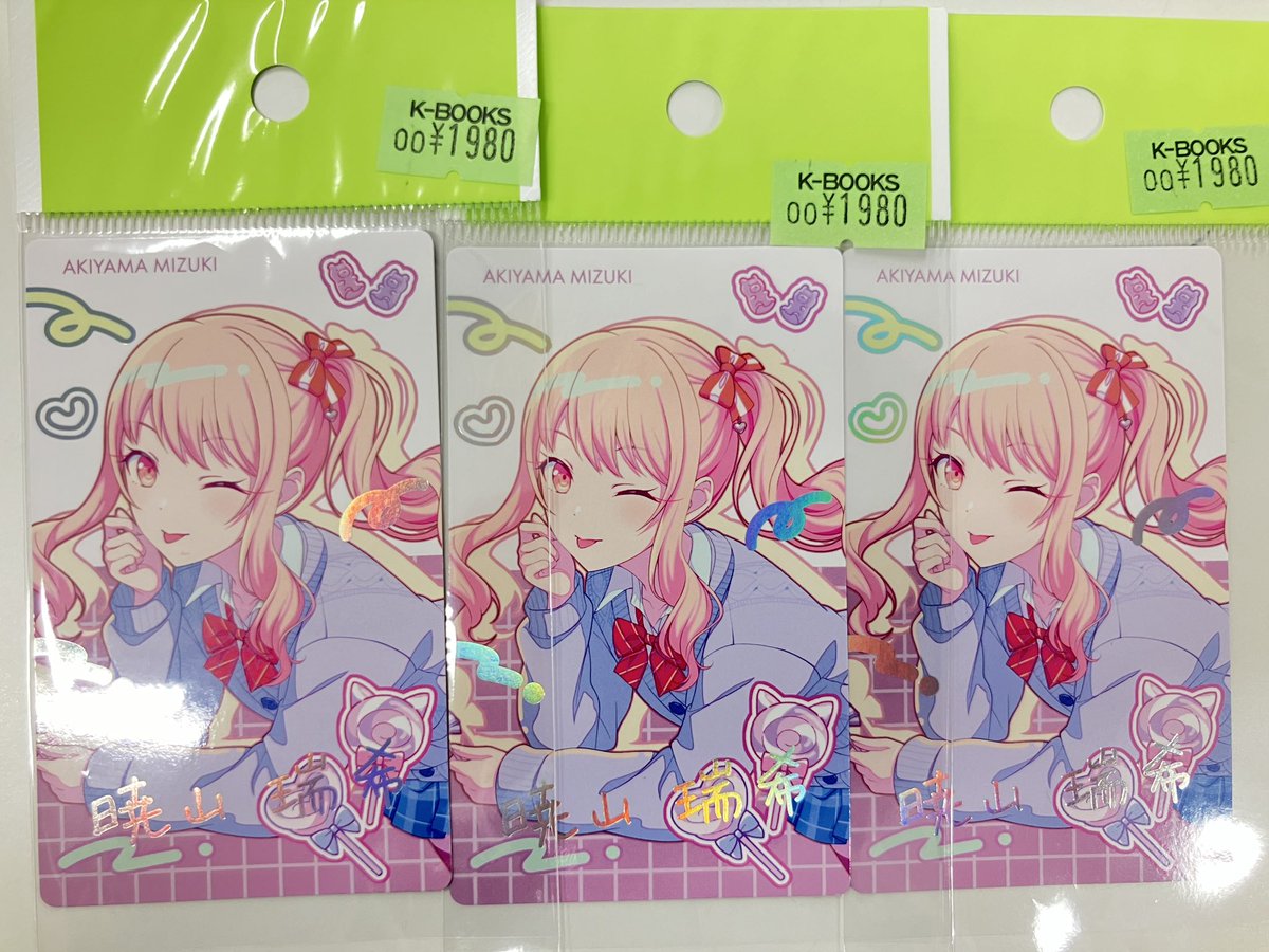 入荷情報】 プロジェクトセカイ プロセカ バースデーanniversary