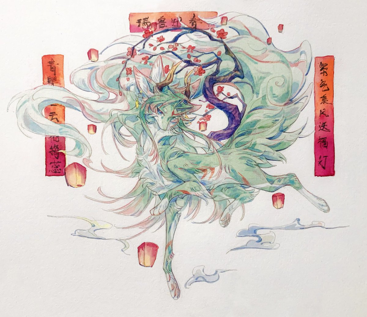 鬼谷蜮翳 tweet media