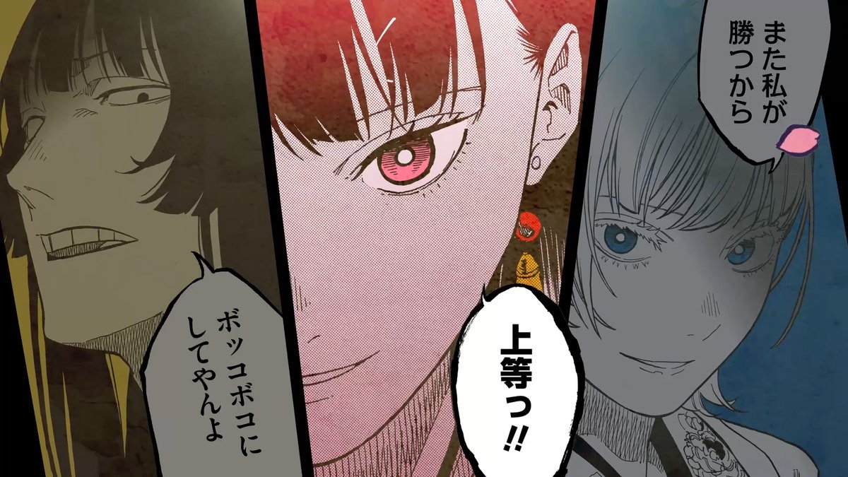 BANANA GROVE STUDIO │ BGS │ tweet media