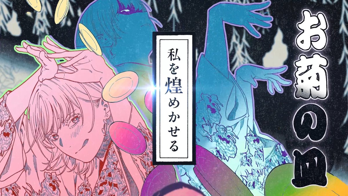 BANANA GROVE STUDIO │ BGS │ tweet media