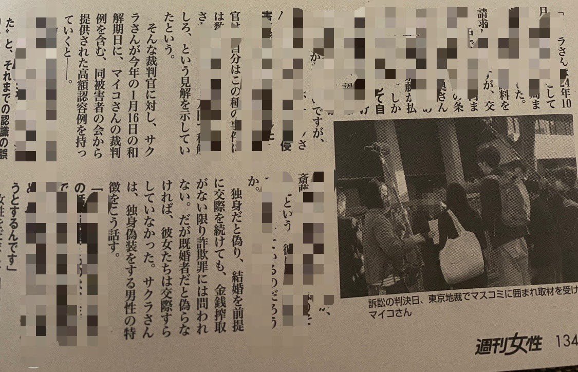 こんな感じです。