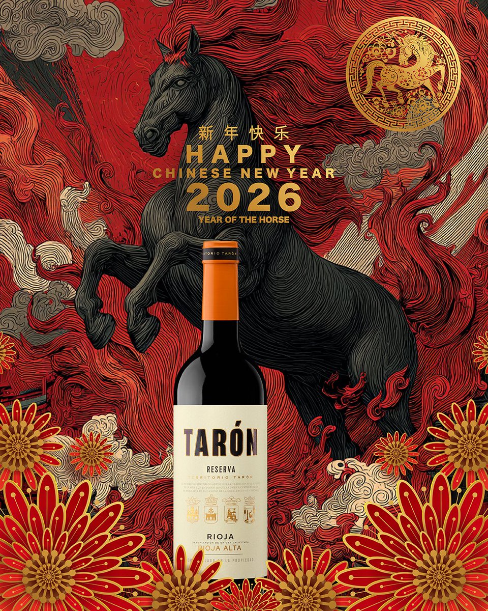 BodegasTaron tweet media