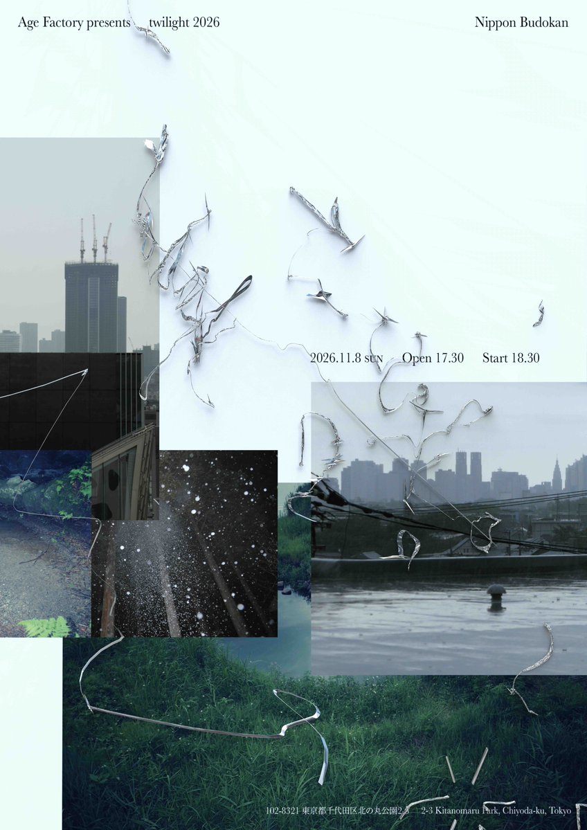 Age Factory 日本武道館ワンマン公演のチケット詳細発表！ 公演の世界