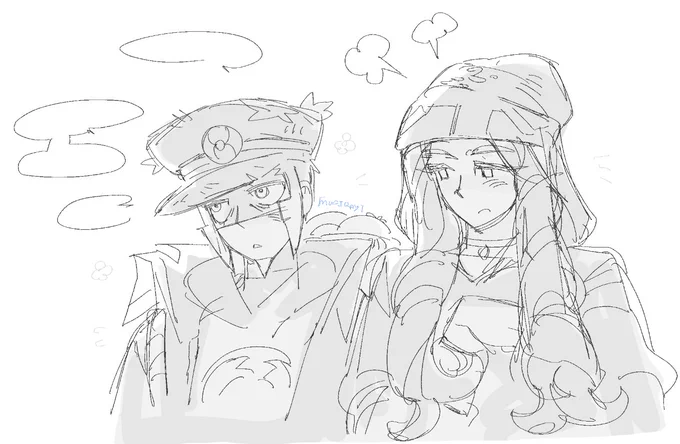 #Mellingo

miss them a lil 