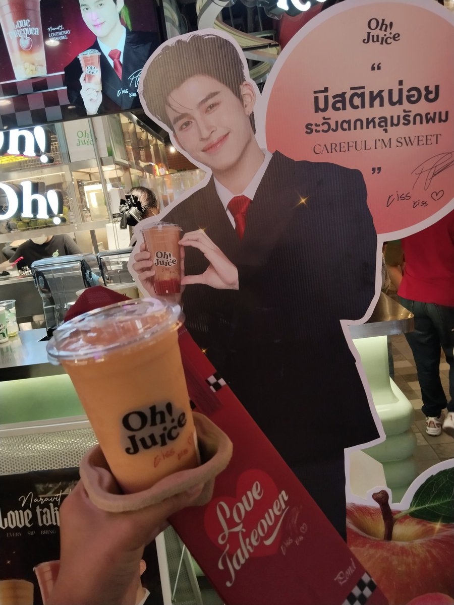 SINE_YJ333's tweet photo. อร่อยมากอยากกินวันละ 10 แก้ว 🫶
ให้เลยแหละ
#OhJuicexPondNaravit #ppnaravit @OhjuiceThailand https://t.co/iNYOSbqNp3