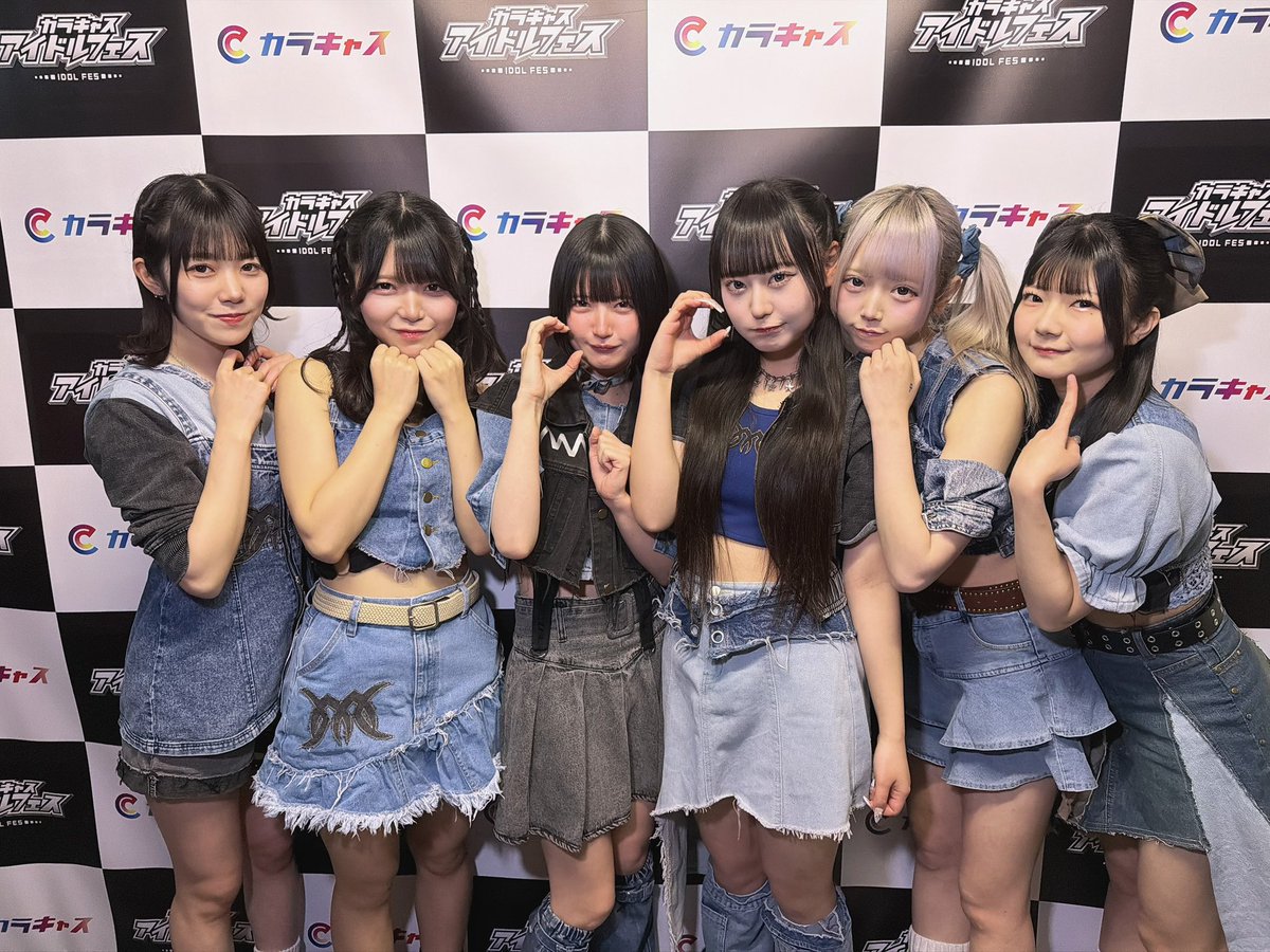 chu_event's tweet photo. カラキャスアイドルフェス
19組目は KAMAITACI さんです✨

静止画OK、動画撮影NGです。

#カラキャスアイドルフェス
#カラキャス
#KAMAITACI https://t.co/jJhnmxQt6G