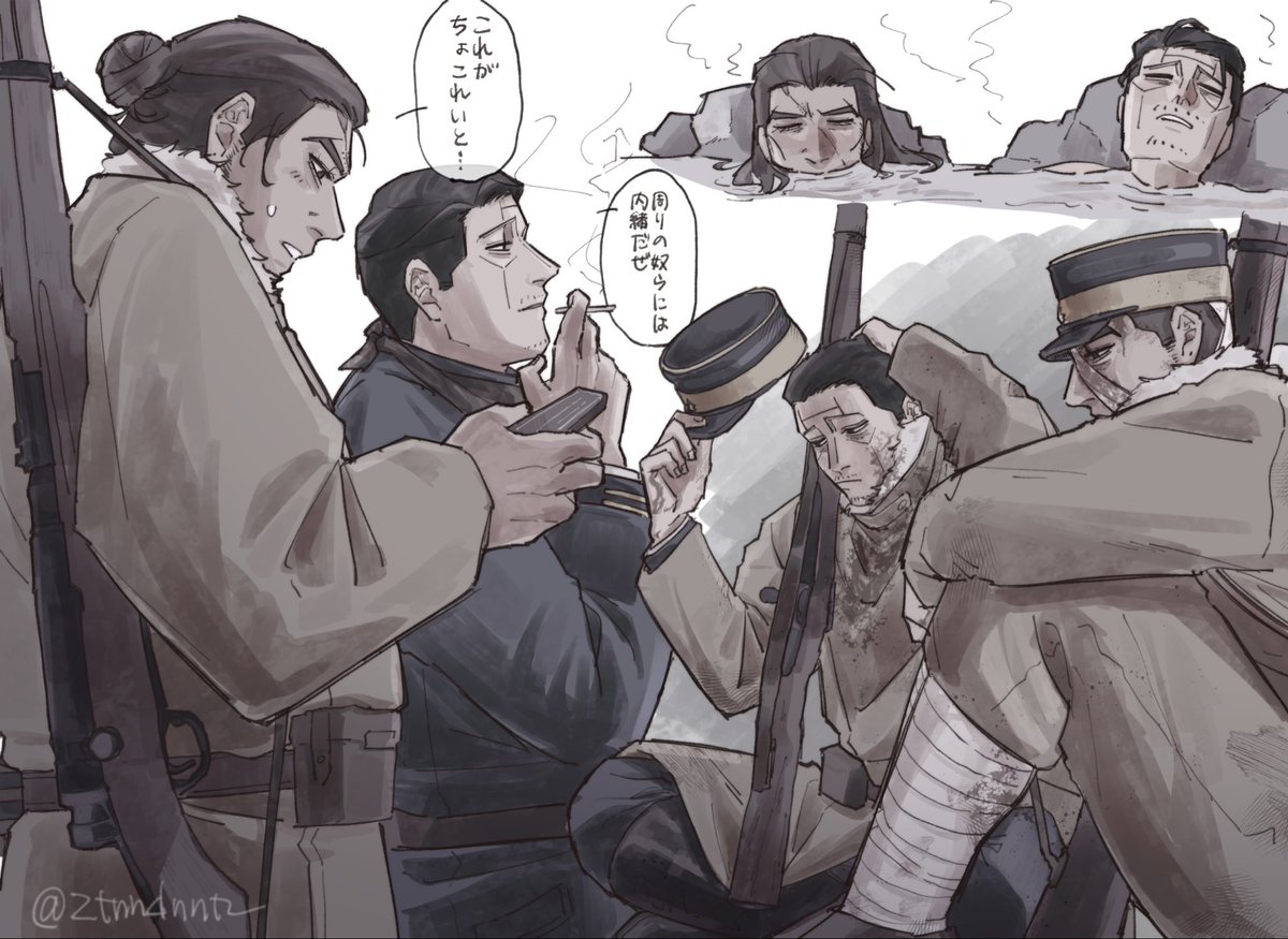 ざった tweet media