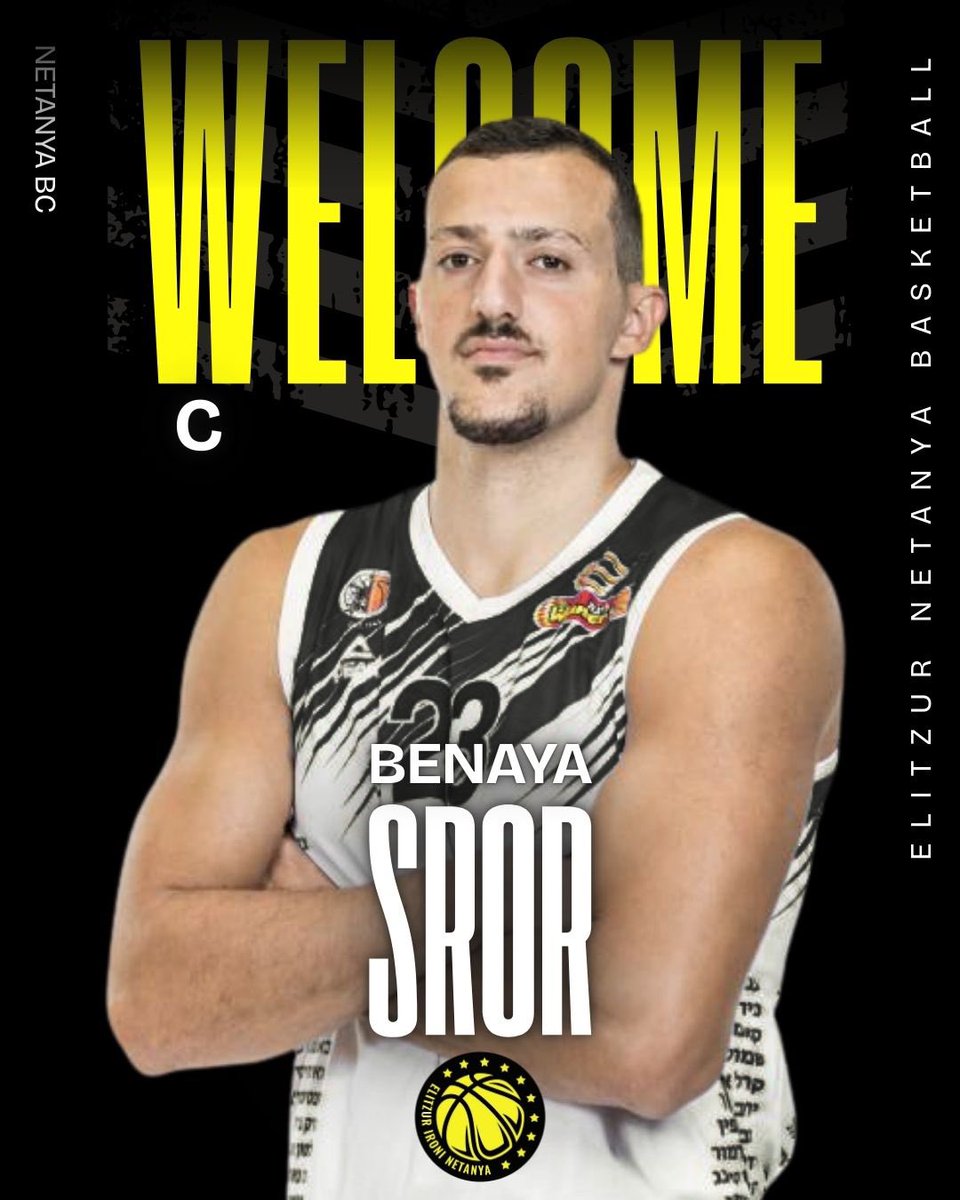 ELITZUR_NETANYA tweet media