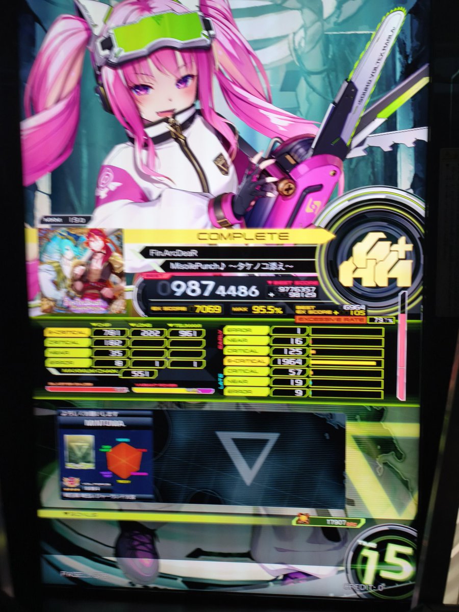 みんとま (@305_Mintoma) / Posts / X