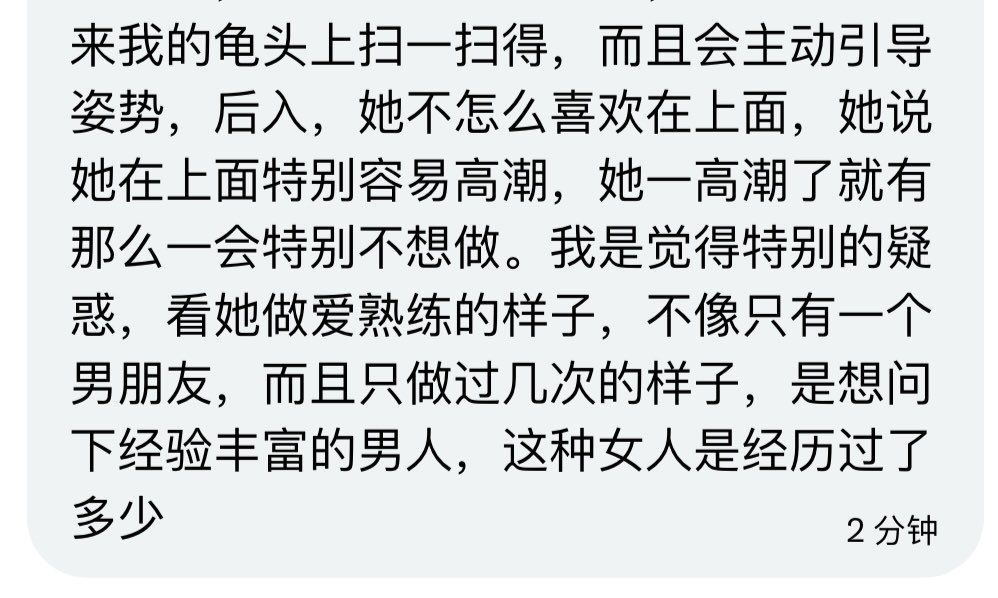 球球哥 tweet media