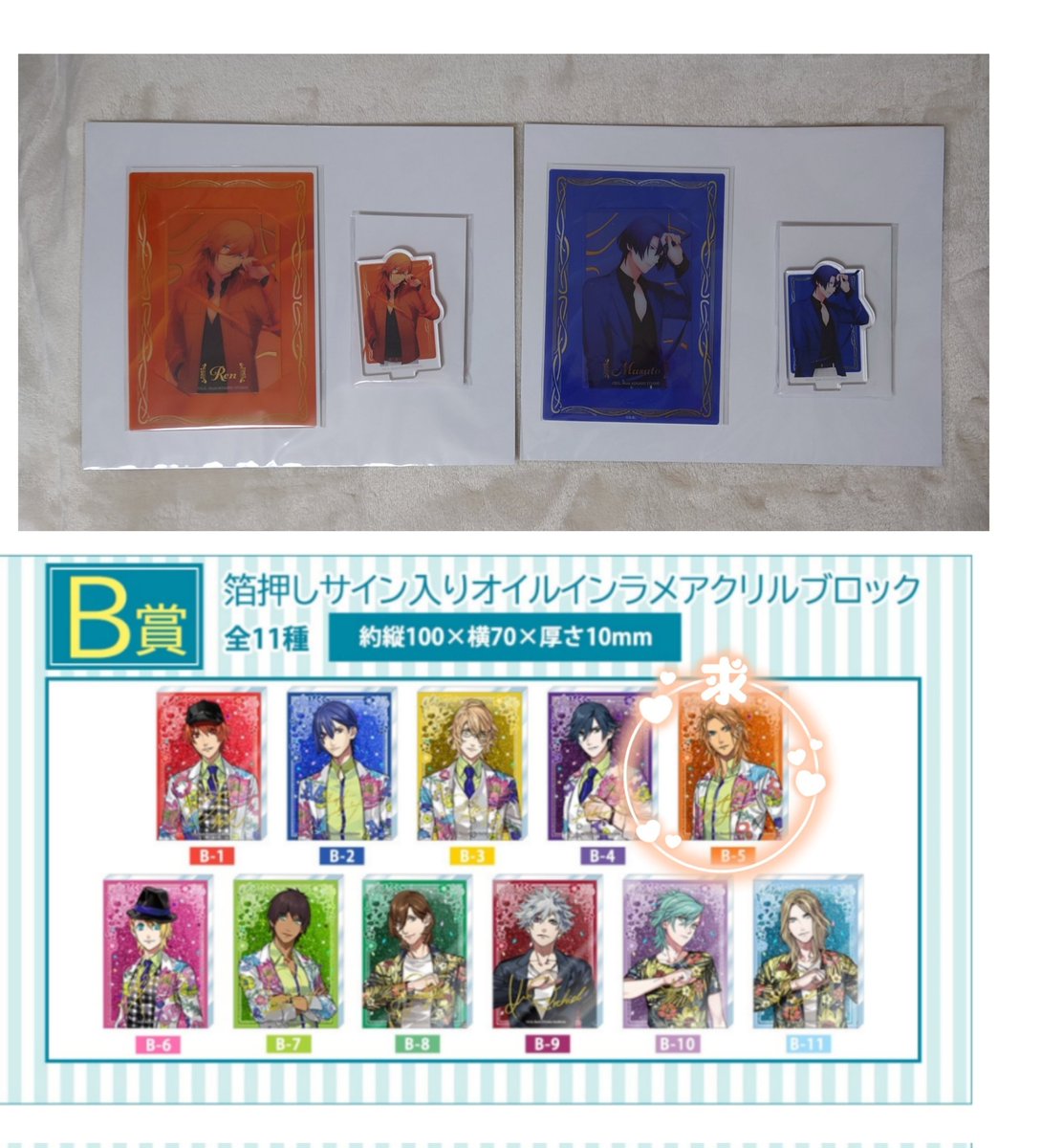 葵@取引垢 ツィフィ有 tweet media