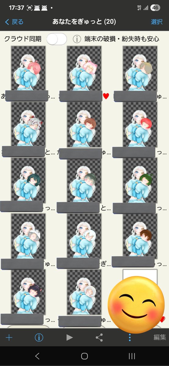 zuya_125's tweet photo. 量産バレンタイン無事終了(〃´o｀)ﾌｩ…

#すずさんちの絵本 
#鈴夜さんち https://t.co/Jitmk5LNLH