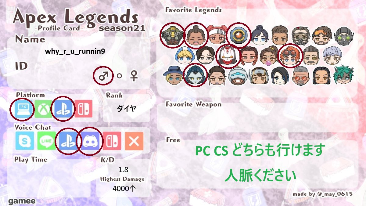 凡人 tweet media