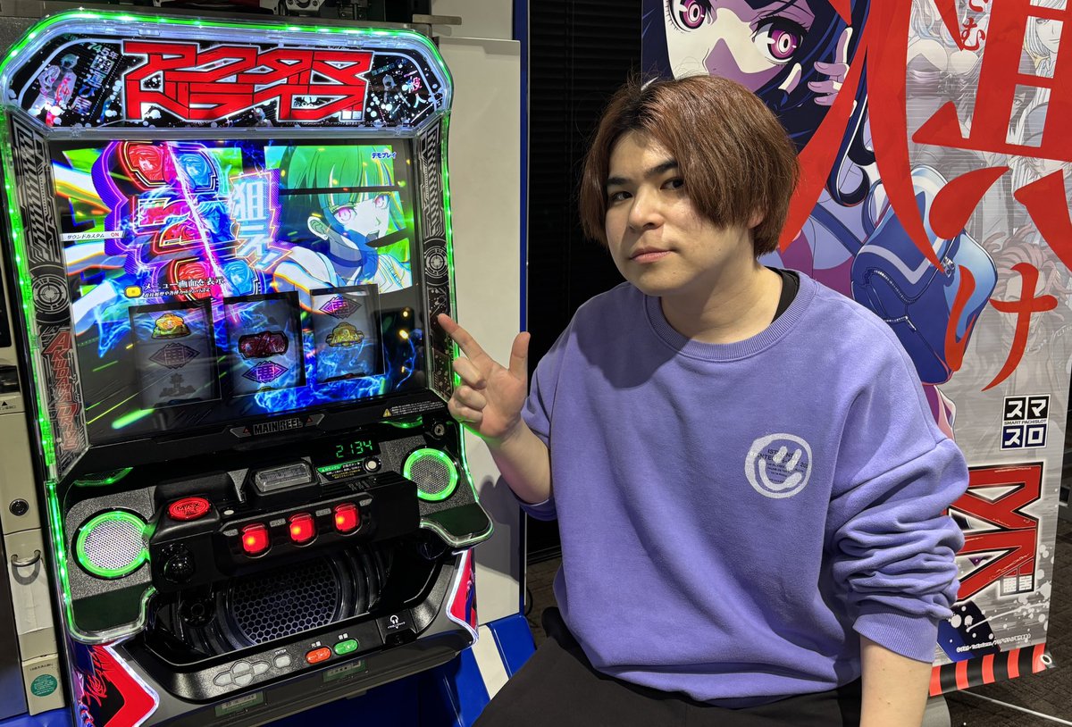 一撃 パチンコ・パチスロ新台解析攻略 公式 (@1geki_official) / Posts