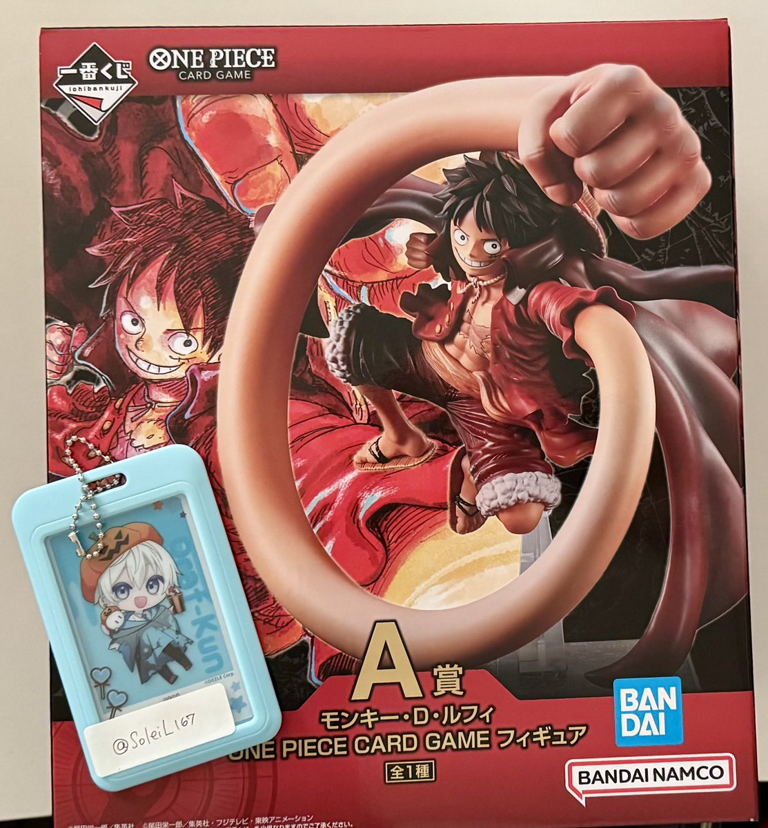 取引垢-向日葵🌻 tweet media