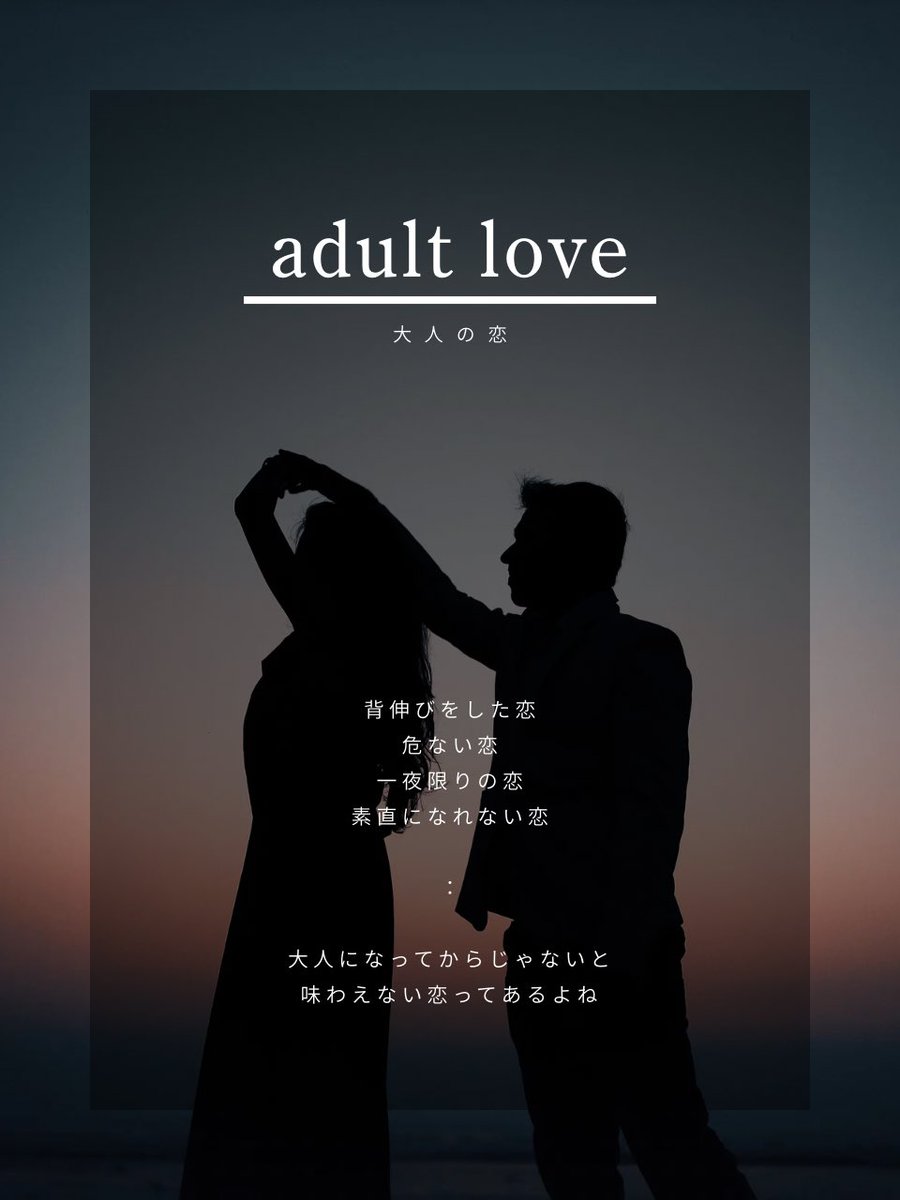 𝓨¨̮ ゆず丸。 tweet media