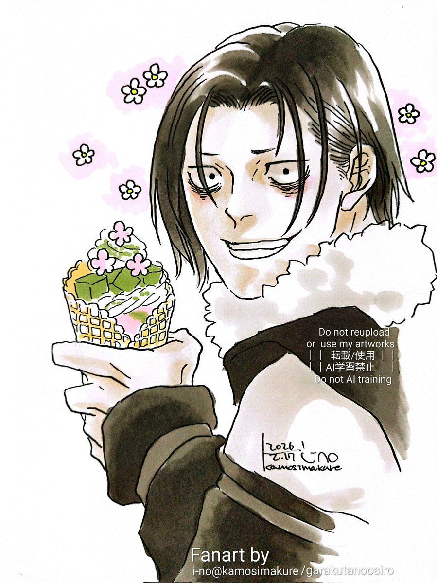 i-no (@kamosimakure) / Posts / X