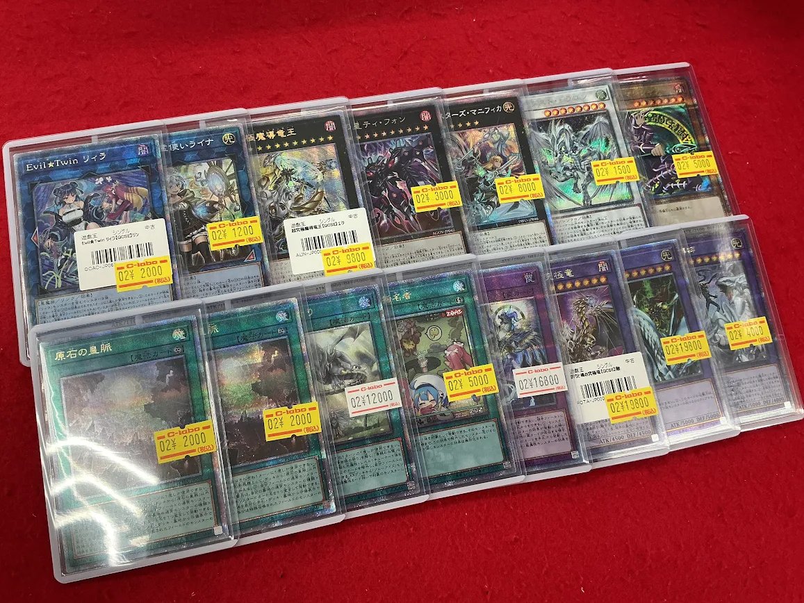 遊戯王OCG 販売情報】 25thシークレット販売中です!! お求めのお客様は