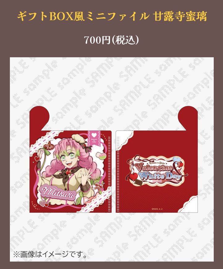 もちもも tweet media