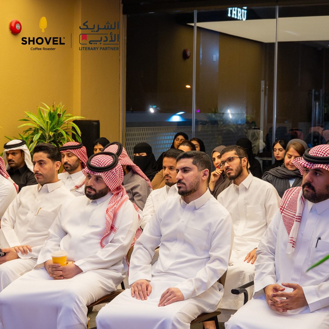 محمصة شفل | SHOVEL tweet media